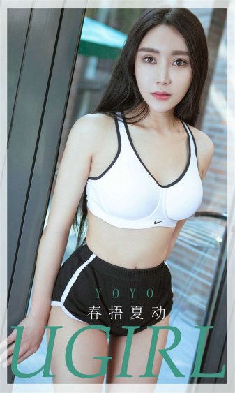 吃乳门